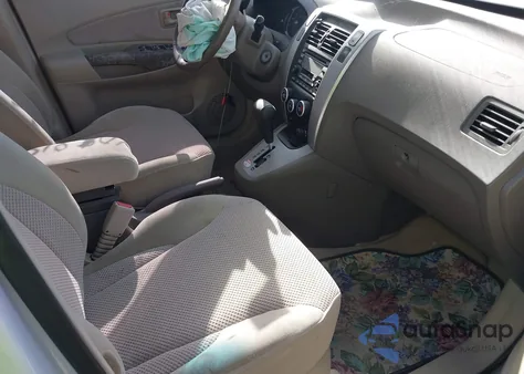 2007 Hyundai Tucson Limited/Se from USA, damaged, VIN KM8JN12D67U494973